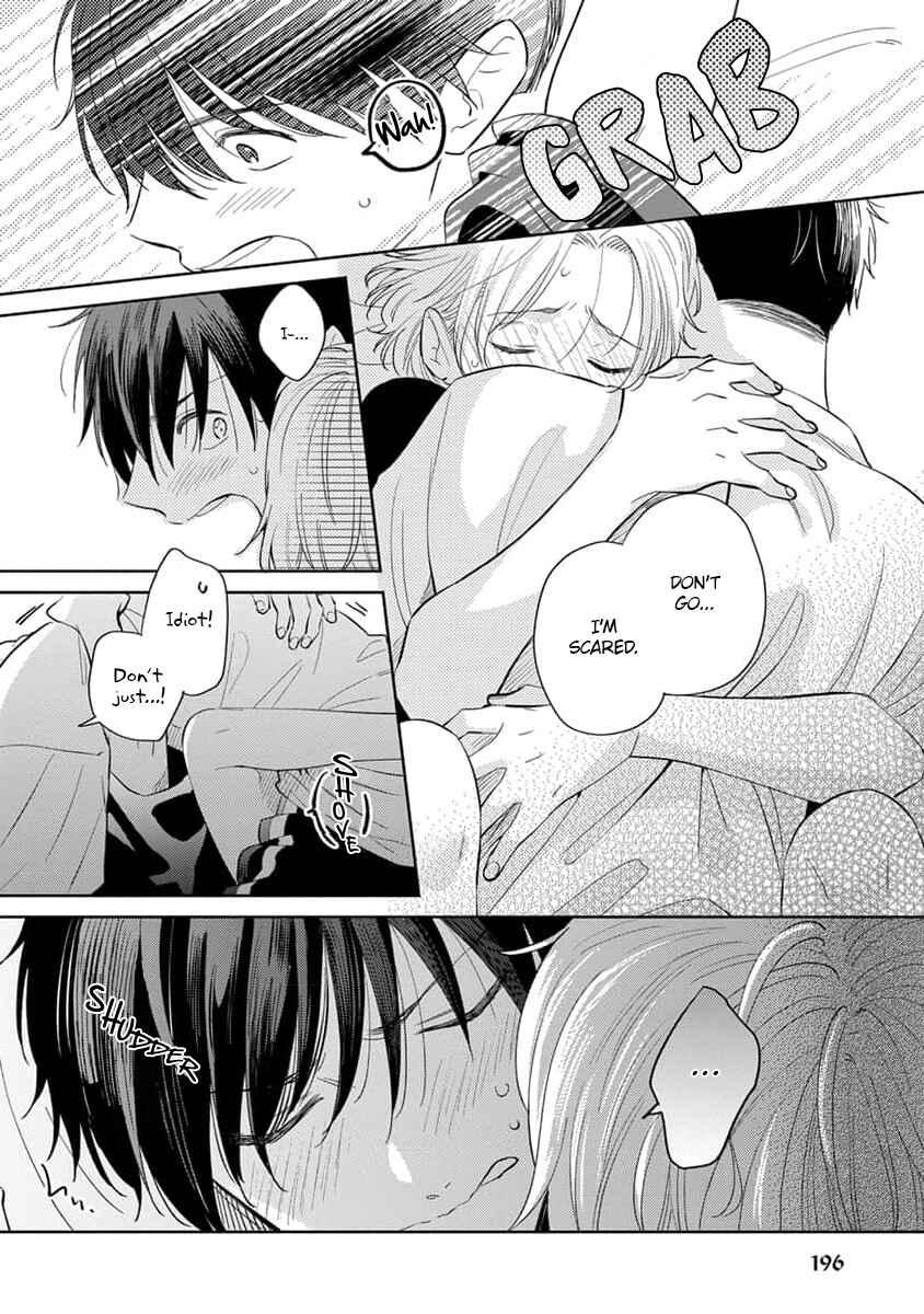 Page 23 Chapter 6 Koi no Tsuru wa Hanarerarenai