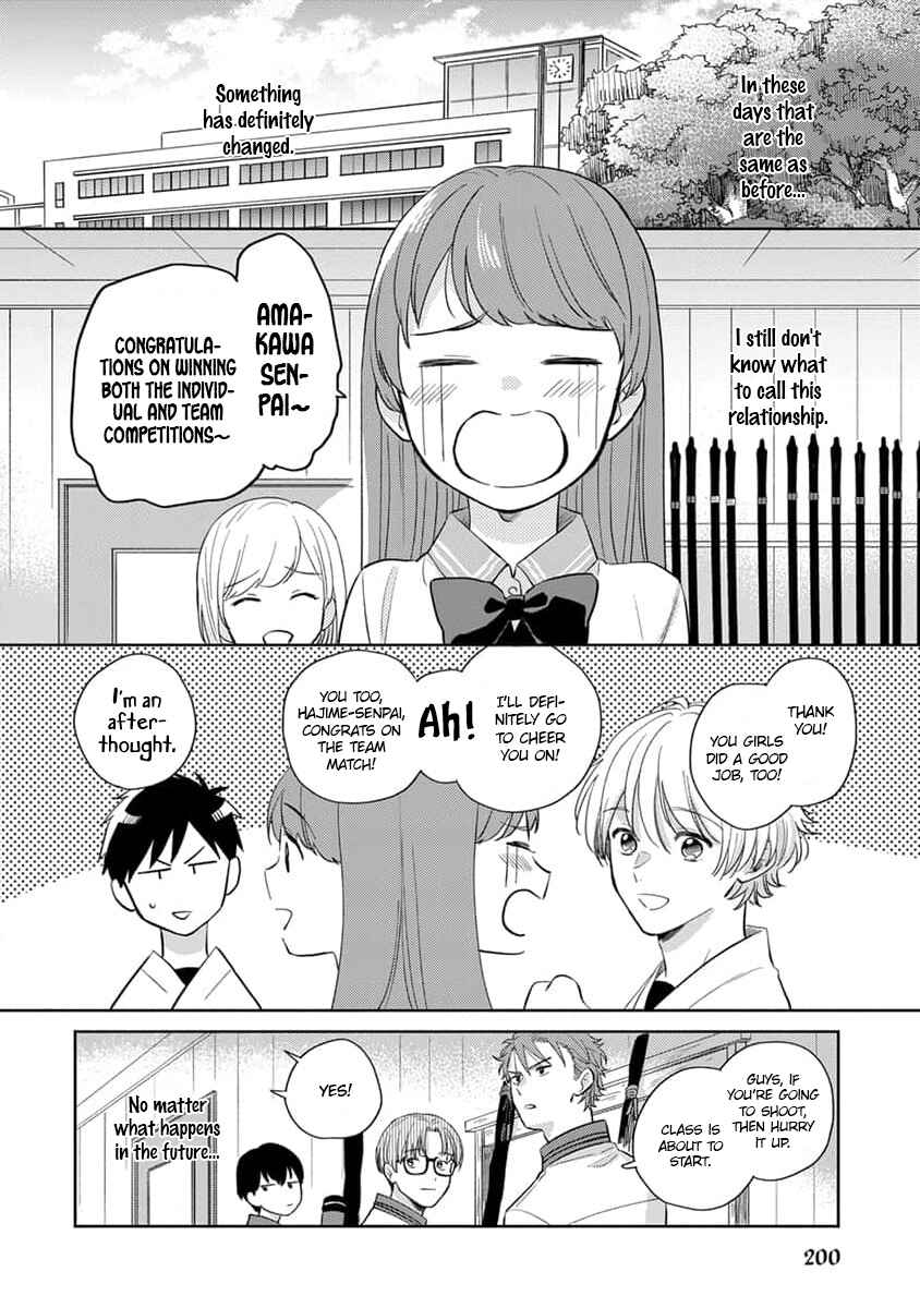 Page 27 Chapter 6 Koi no Tsuru wa Hanarerarenai