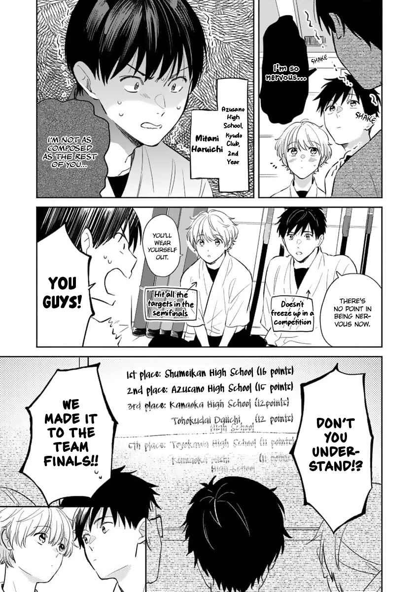 Page 4 Chapter 6 Koi no Tsuru wa Hanarerarenai