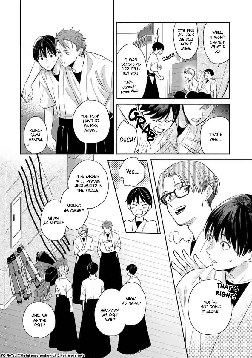 Page 5 Chapter 6 Koi no Tsuru wa Hanarerarenai