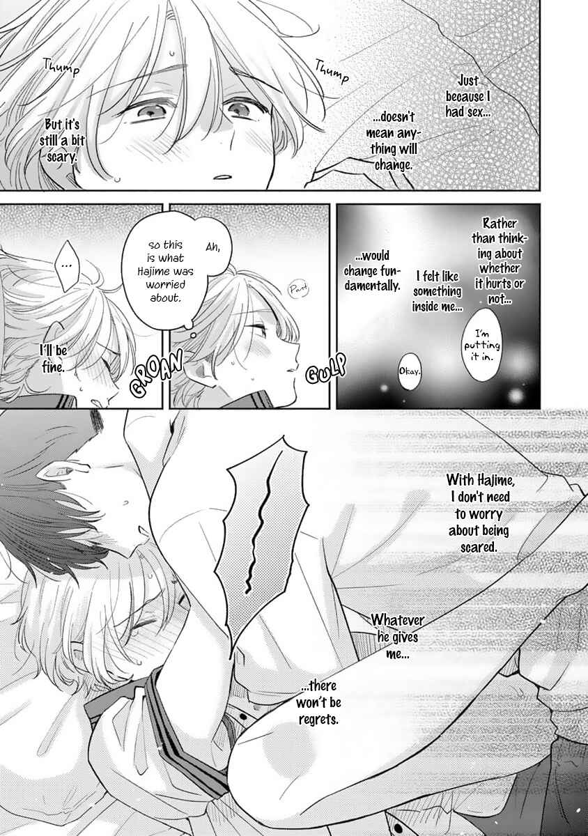 Page 14 Chapter 6.5 Koi no Tsuru wa Hanarerarenai