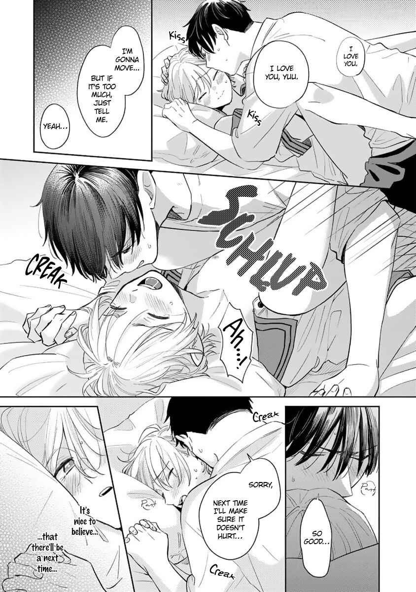 Page 17 Chapter 6.5 Koi no Tsuru wa Hanarerarenai