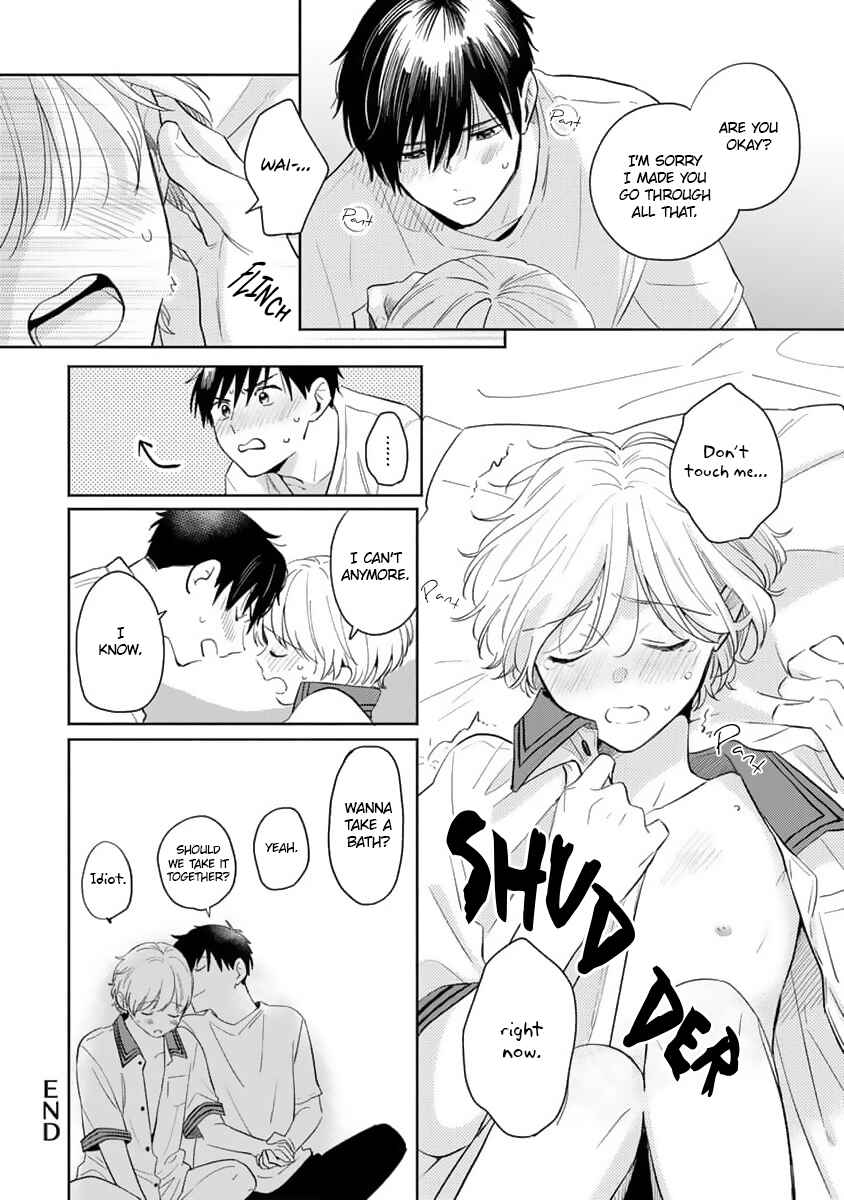 Page 19 Chapter 6.5 Koi no Tsuru wa Hanarerarenai