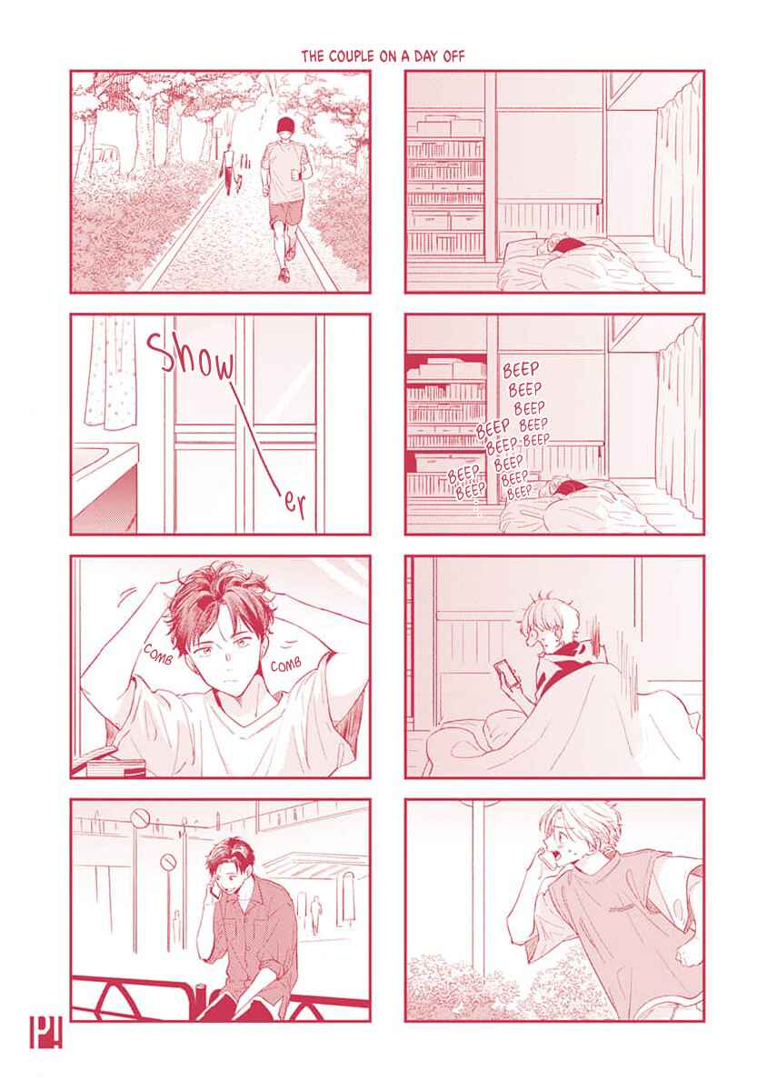 Page 21 Chapter 6.5 Koi no Tsuru wa Hanarerarenai
