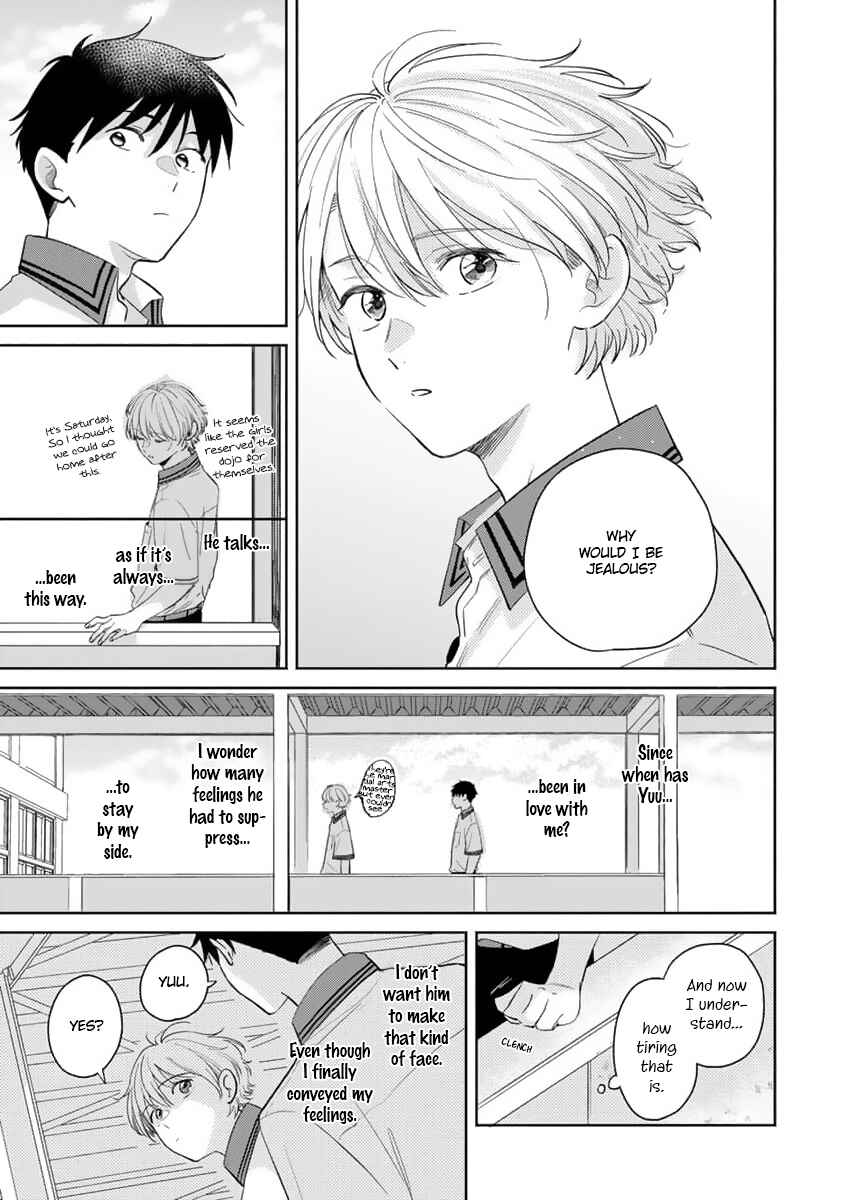Page 4 Chapter 6.5 Koi no Tsuru wa Hanarerarenai