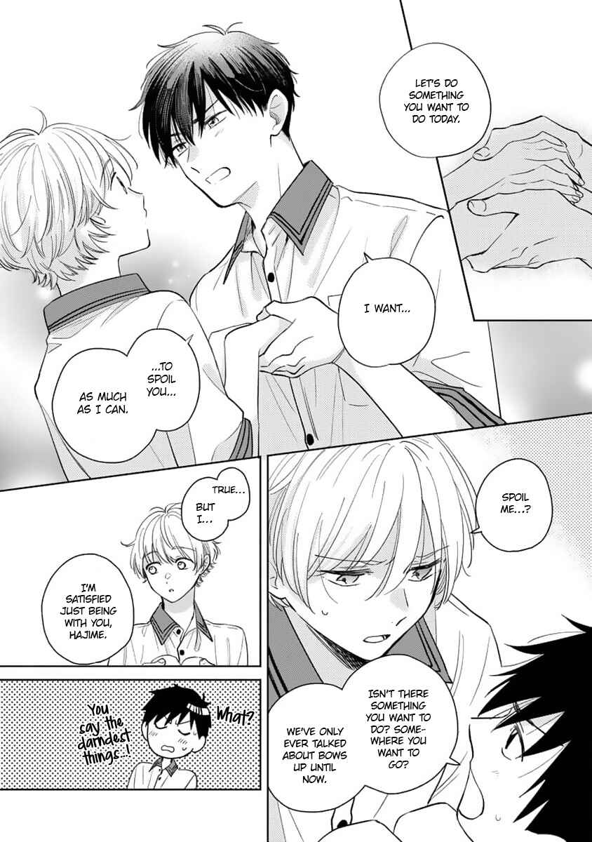 Page 5 Chapter 6.5 Koi no Tsuru wa Hanarerarenai