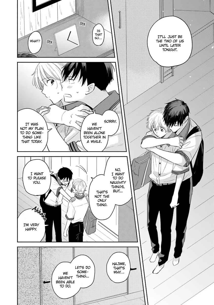 Page 7 Chapter 6.5 Koi no Tsuru wa Hanarerarenai