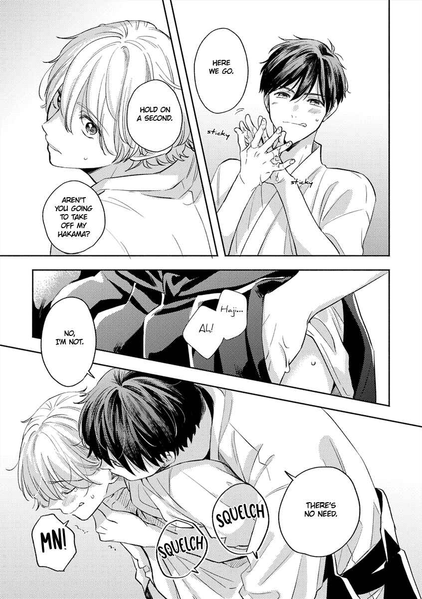 Page 13 Chapter 6.6 Koi no Tsuru wa Hanarerarenai