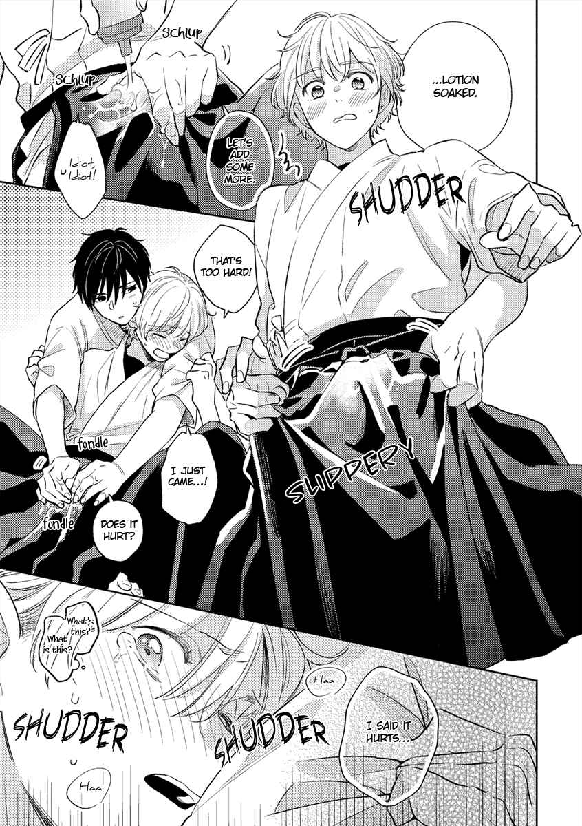Page 15 Chapter 6.6 Koi no Tsuru wa Hanarerarenai