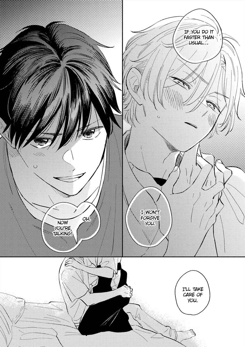 Page 36 Chapter 6.6 Koi no Tsuru wa Hanarerarenai