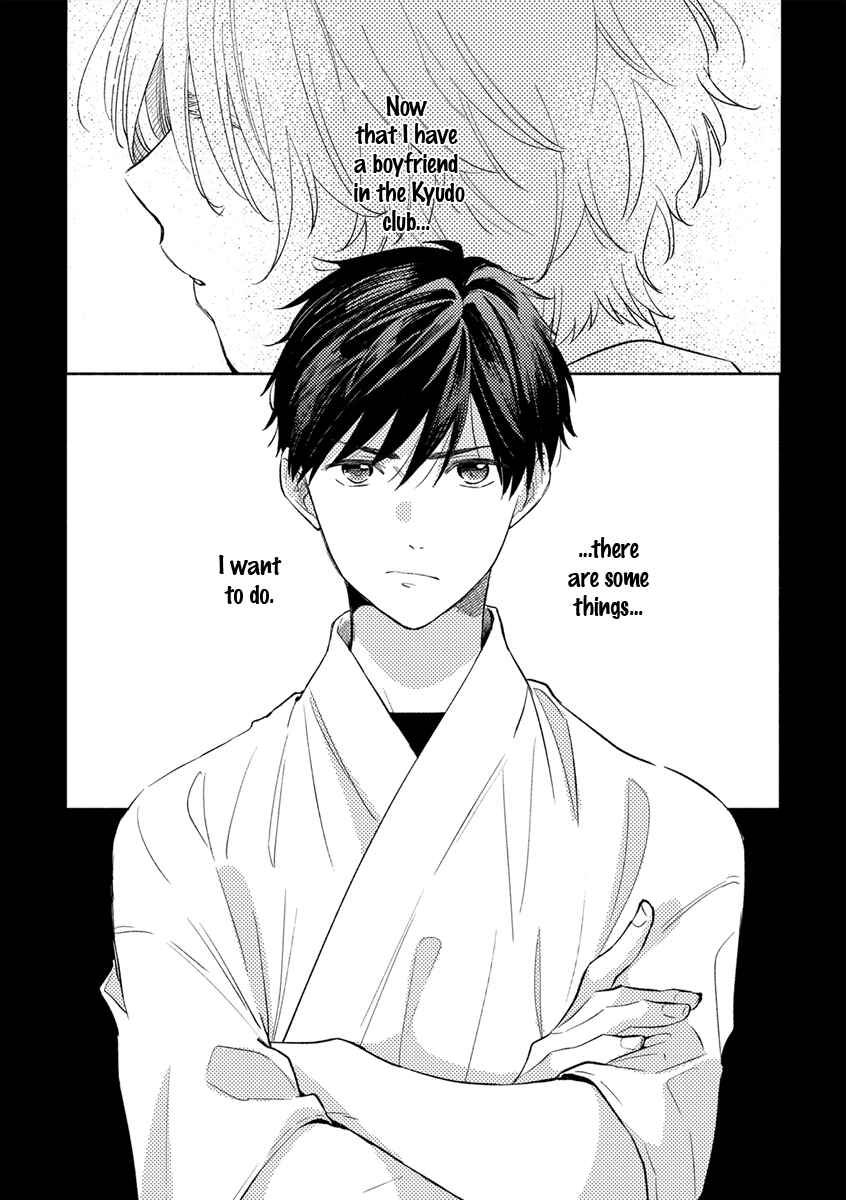 Page 5 Chapter 6.6 Koi no Tsuru wa Hanarerarenai