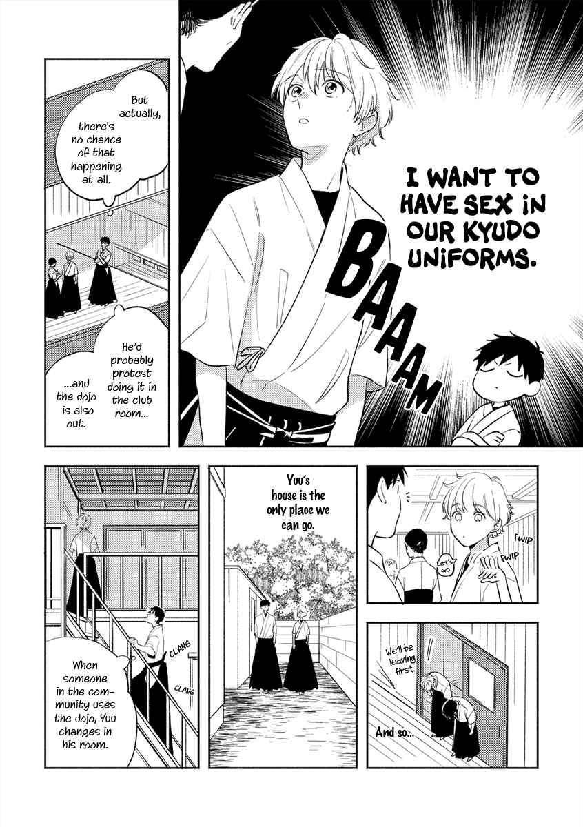 Page 6 Chapter 6.6 Koi no Tsuru wa Hanarerarenai