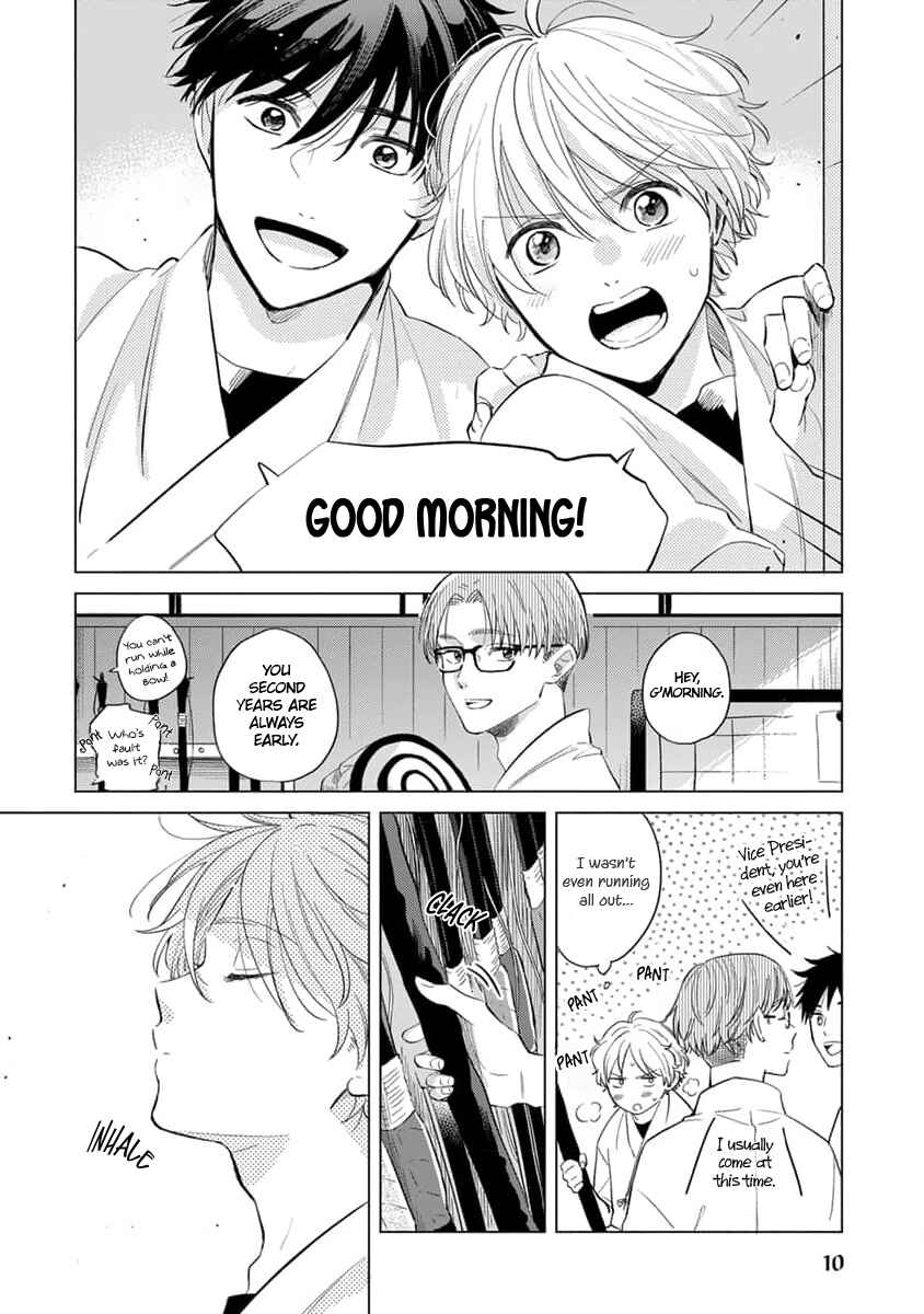 Page 12 Chapter 1 Koi no Tsuru wa Hanarerarenai
