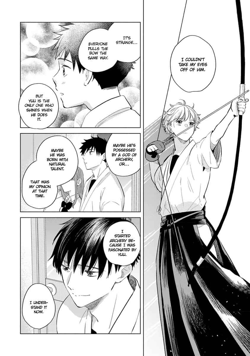 Page 18 Chapter 1 Koi no Tsuru wa Hanarerarenai