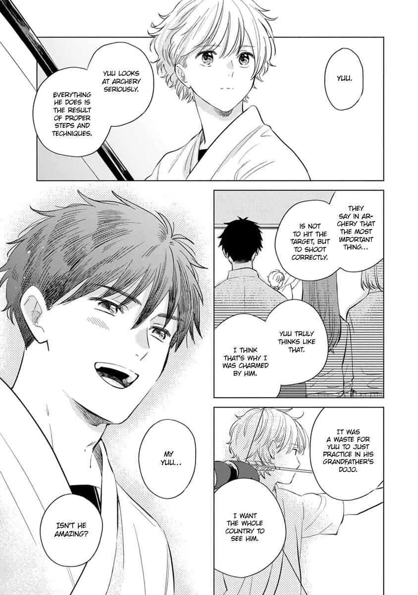 Page 19 Chapter 1 Koi no Tsuru wa Hanarerarenai