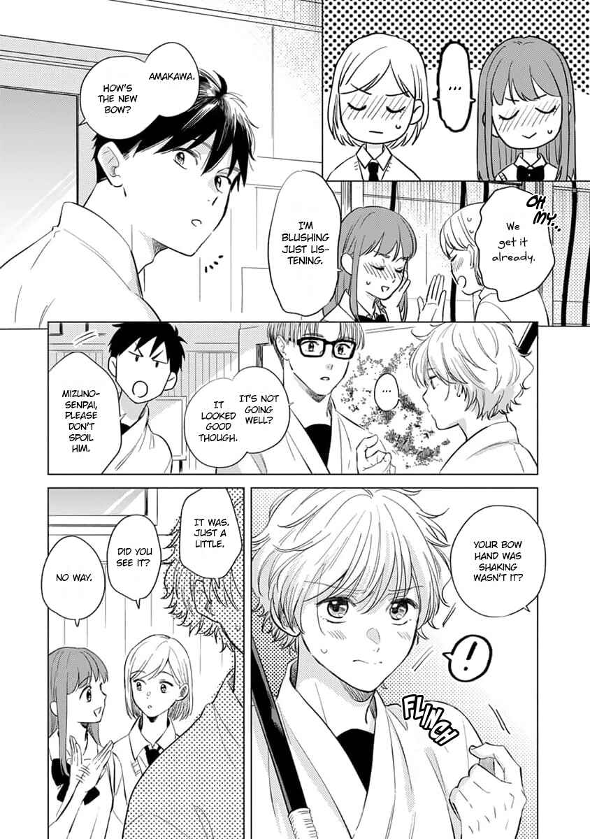 Page 20 Chapter 1 Koi no Tsuru wa Hanarerarenai