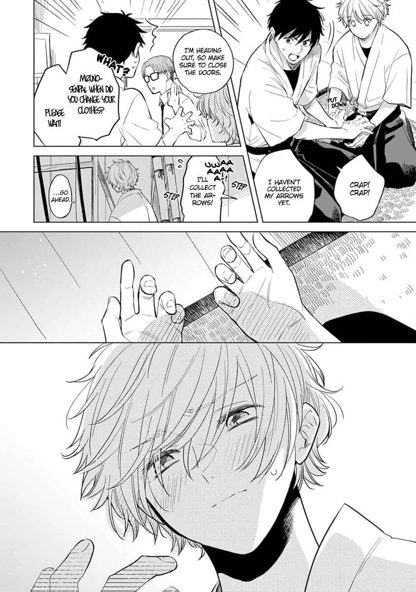 Page 26 Chapter 1 Koi no Tsuru wa Hanarerarenai