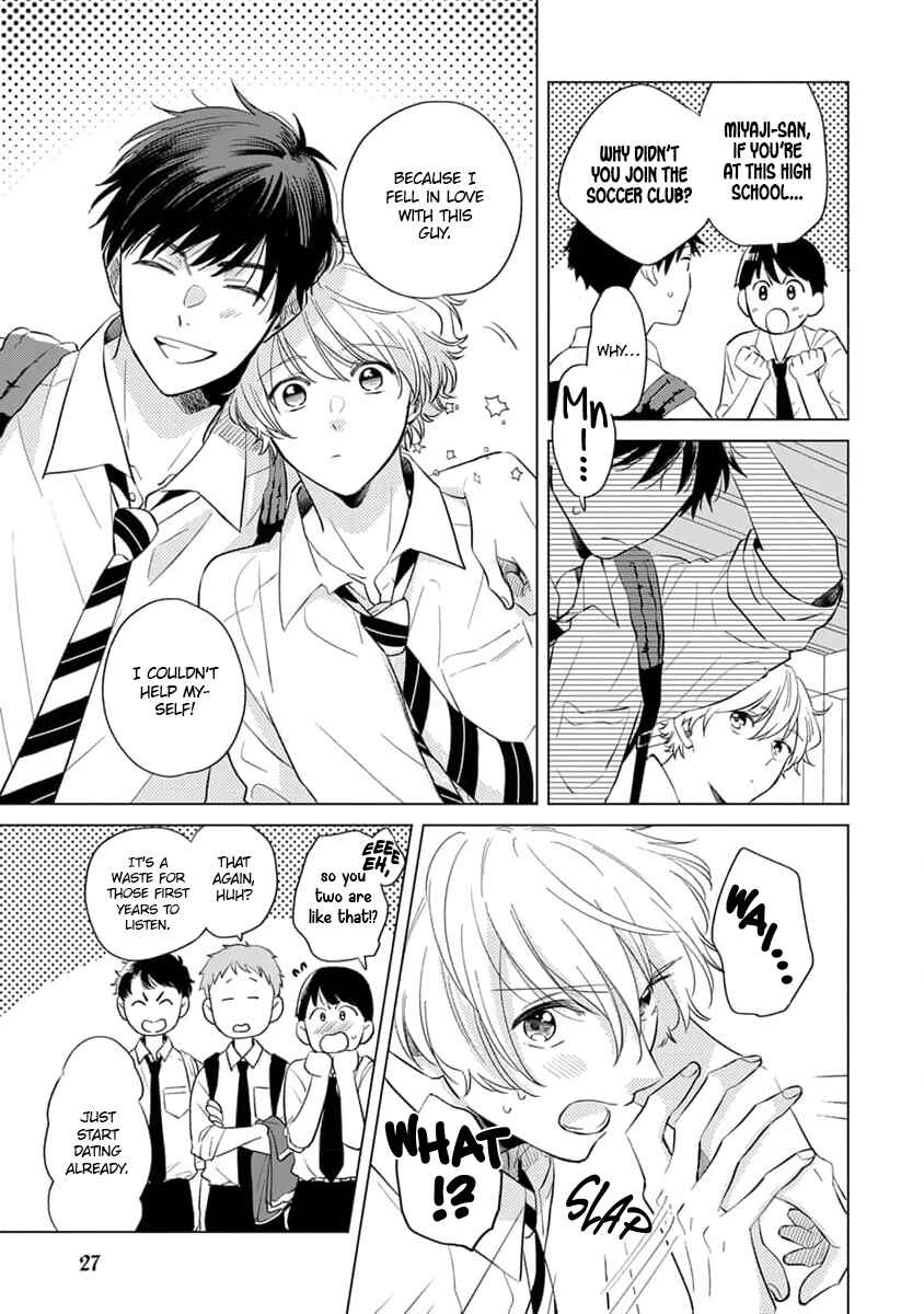 Page 29 Chapter 1 Koi no Tsuru wa Hanarerarenai