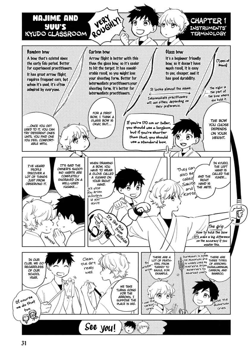 Page 33 Chapter 1 Koi no Tsuru wa Hanarerarenai