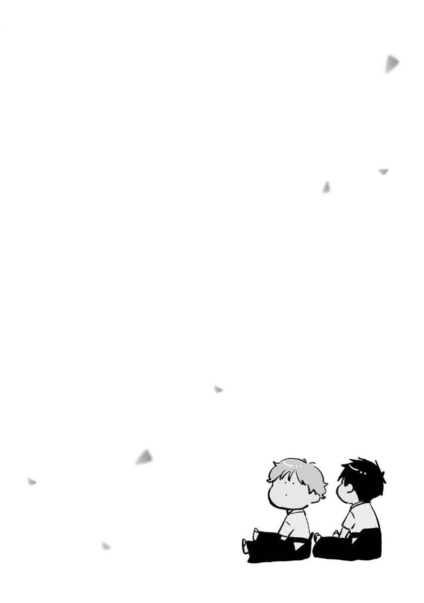 Page 34 Chapter 1 Koi no Tsuru wa Hanarerarenai