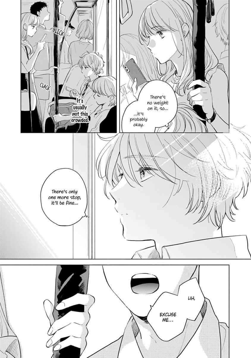 Page 7 Chapter 1 Koi no Tsuru wa Hanarerarenai