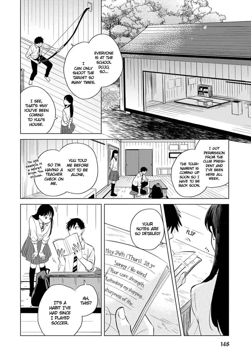 Page 11 Chapter 5 Koi no Tsuru wa Hanarerarenai