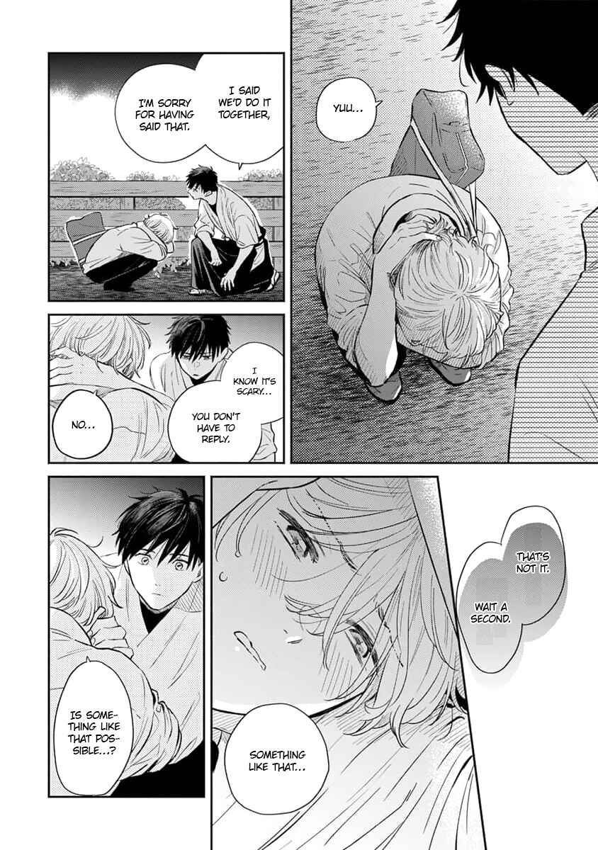Page 29 Chapter 5 Koi no Tsuru wa Hanarerarenai