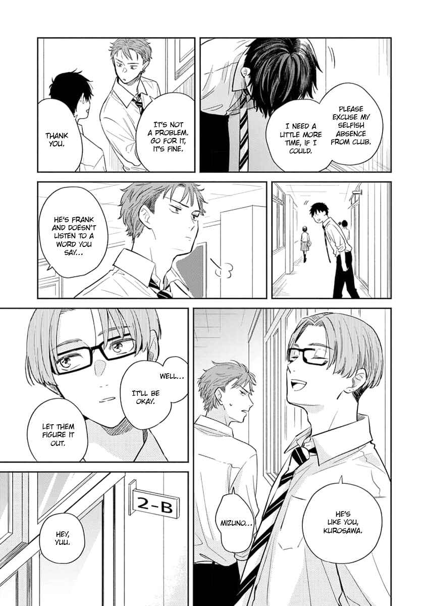 Page 6 Chapter 5 Koi no Tsuru wa Hanarerarenai