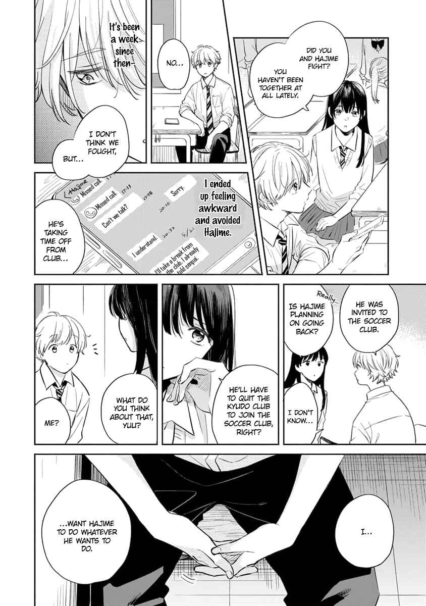 Page 7 Chapter 5 Koi no Tsuru wa Hanarerarenai