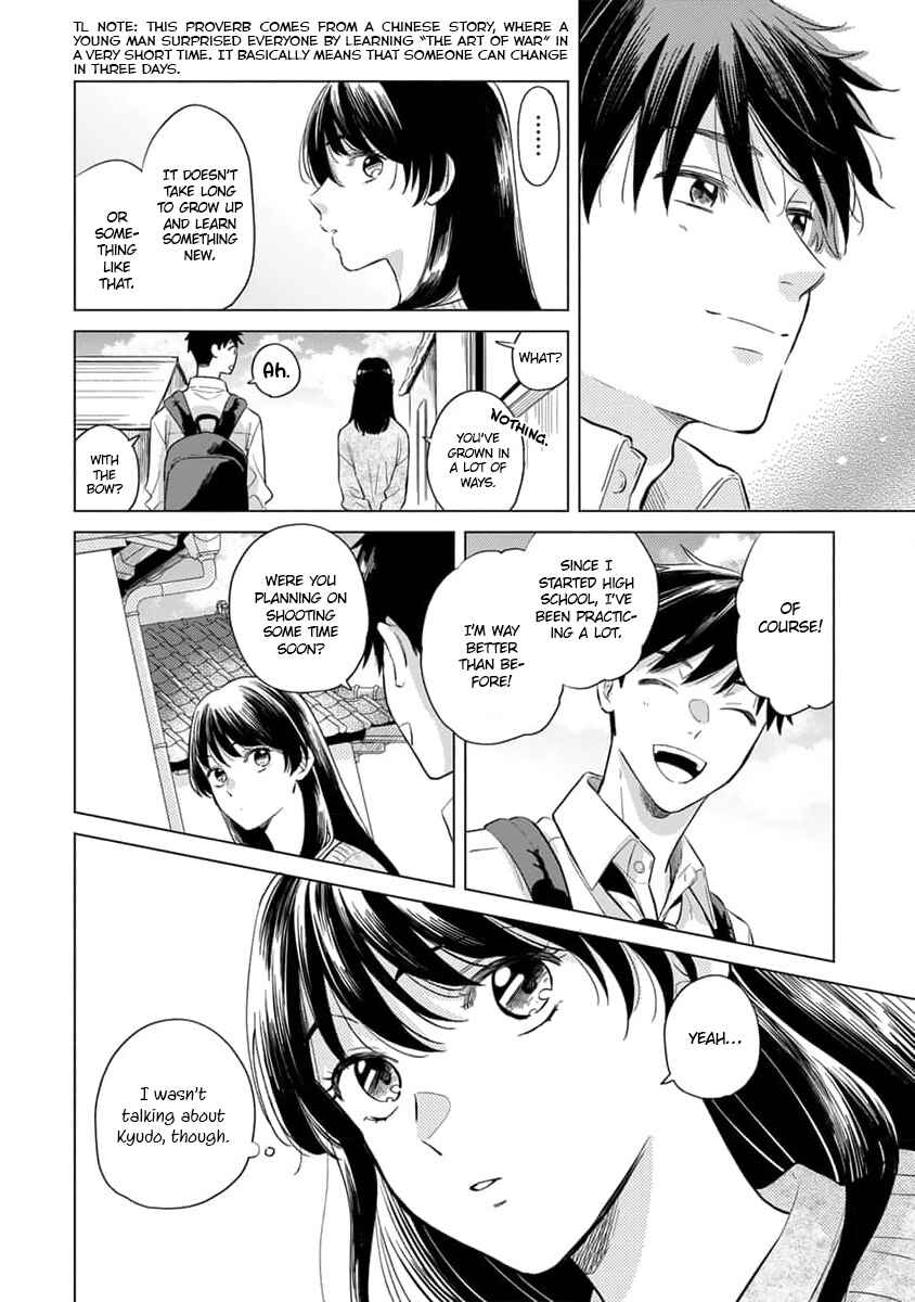 Page 17 Chapter 3 Koi no Tsuru wa Hanarerarenai