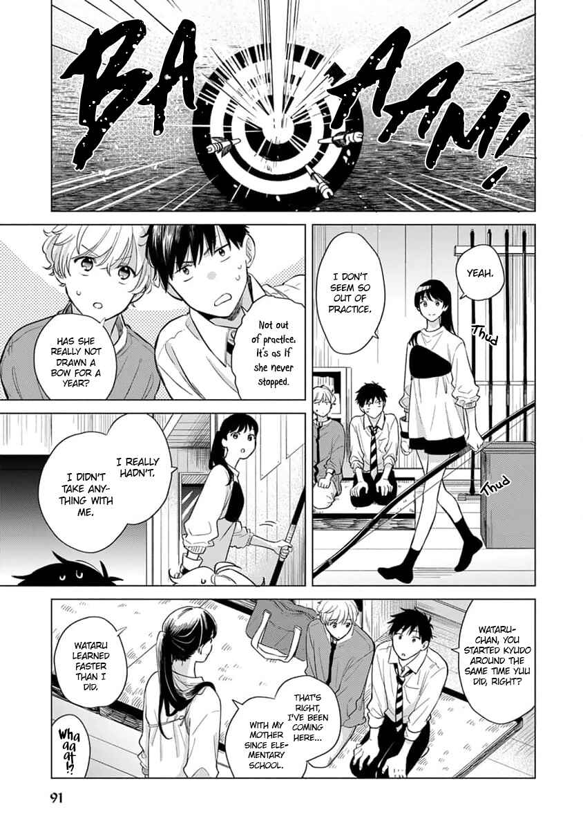 Page 18 Chapter 3 Koi no Tsuru wa Hanarerarenai