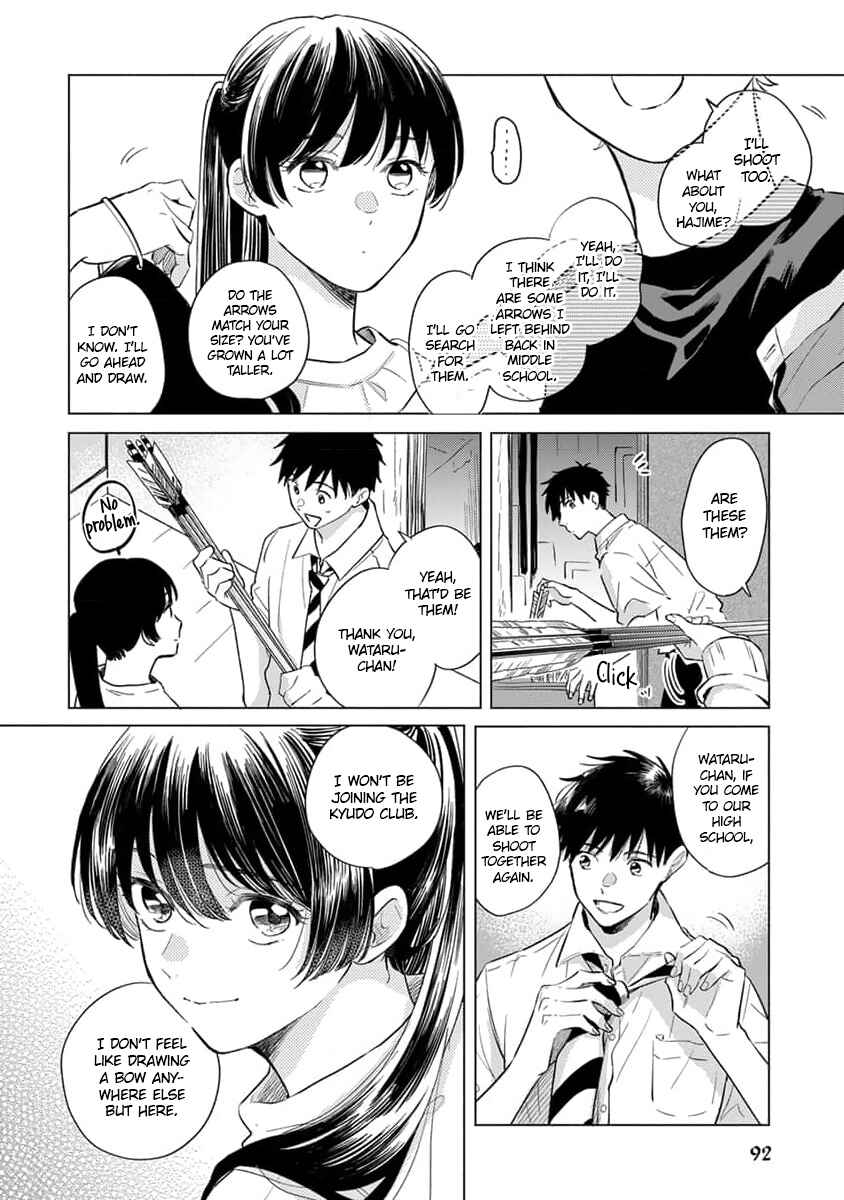 Page 19 Chapter 3 Koi no Tsuru wa Hanarerarenai