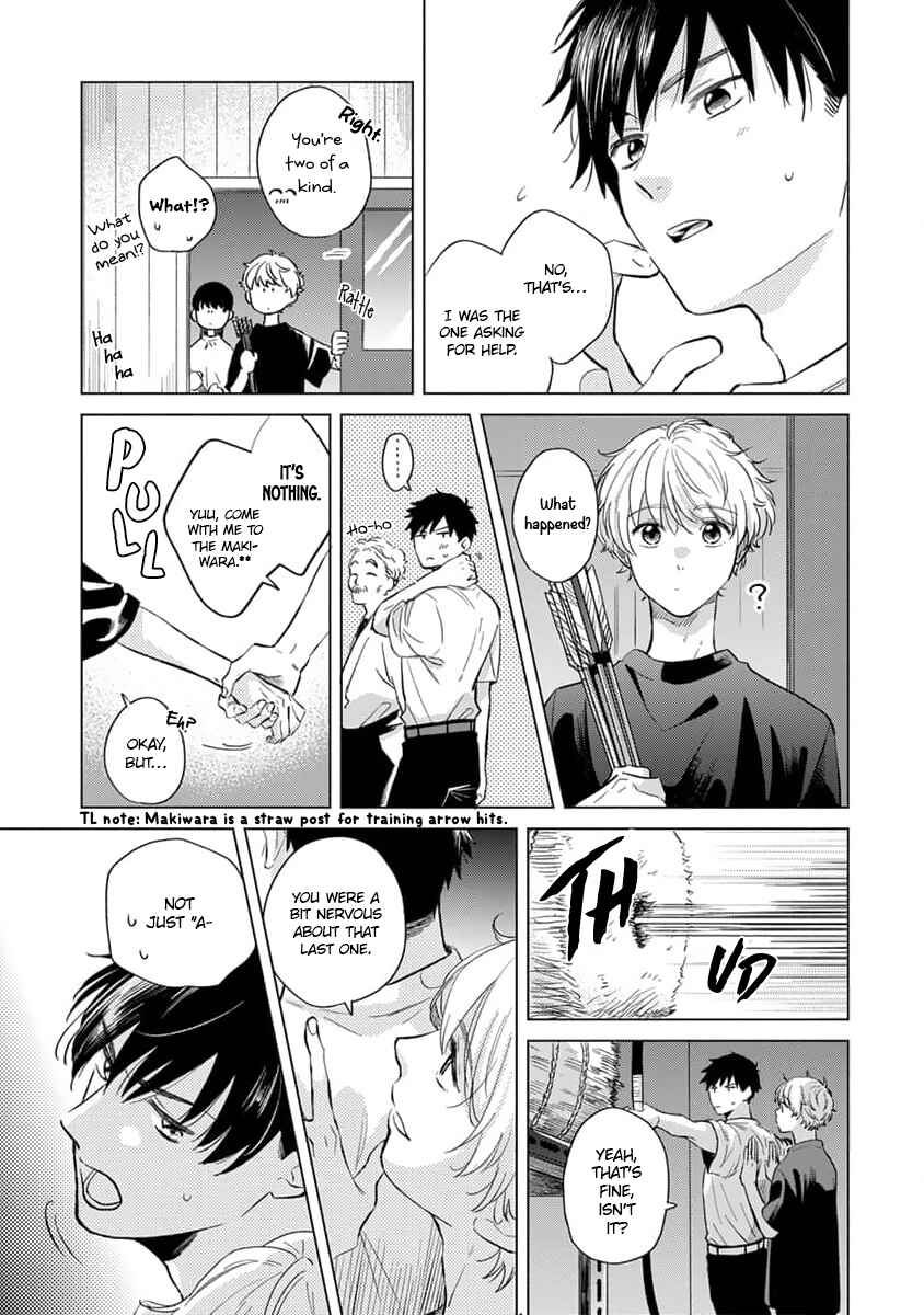 Page 22 Chapter 3 Koi no Tsuru wa Hanarerarenai