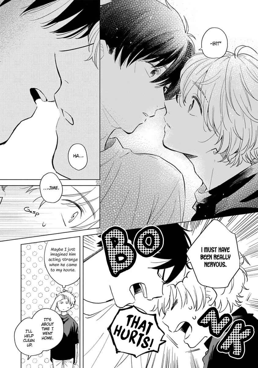 Page 23 Chapter 3 Koi no Tsuru wa Hanarerarenai