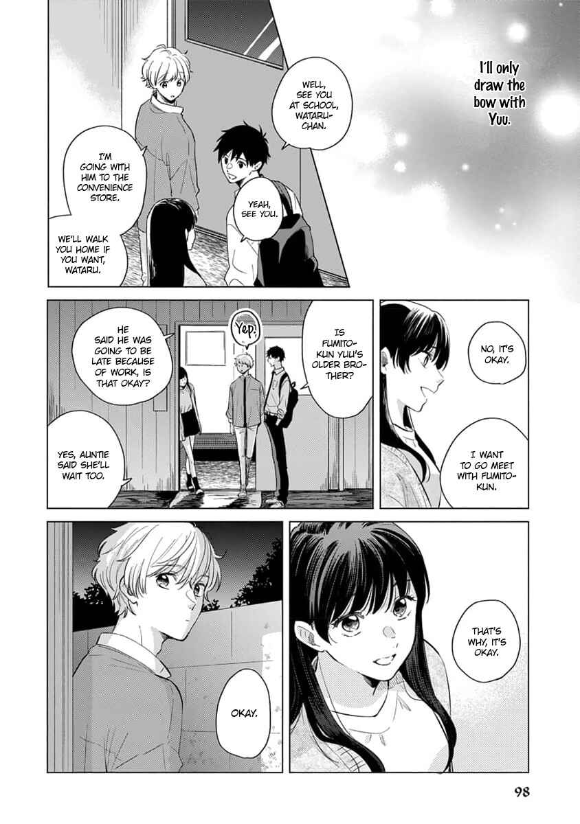 Page 25 Chapter 3 Koi no Tsuru wa Hanarerarenai