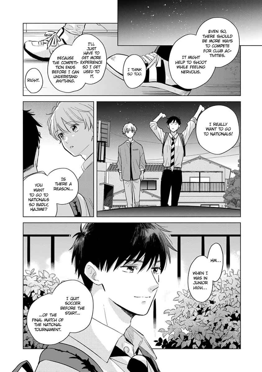 Page 26 Chapter 3 Koi no Tsuru wa Hanarerarenai