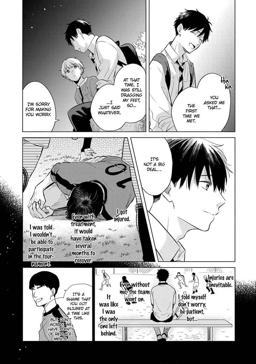 Page 28 Chapter 3 Koi no Tsuru wa Hanarerarenai