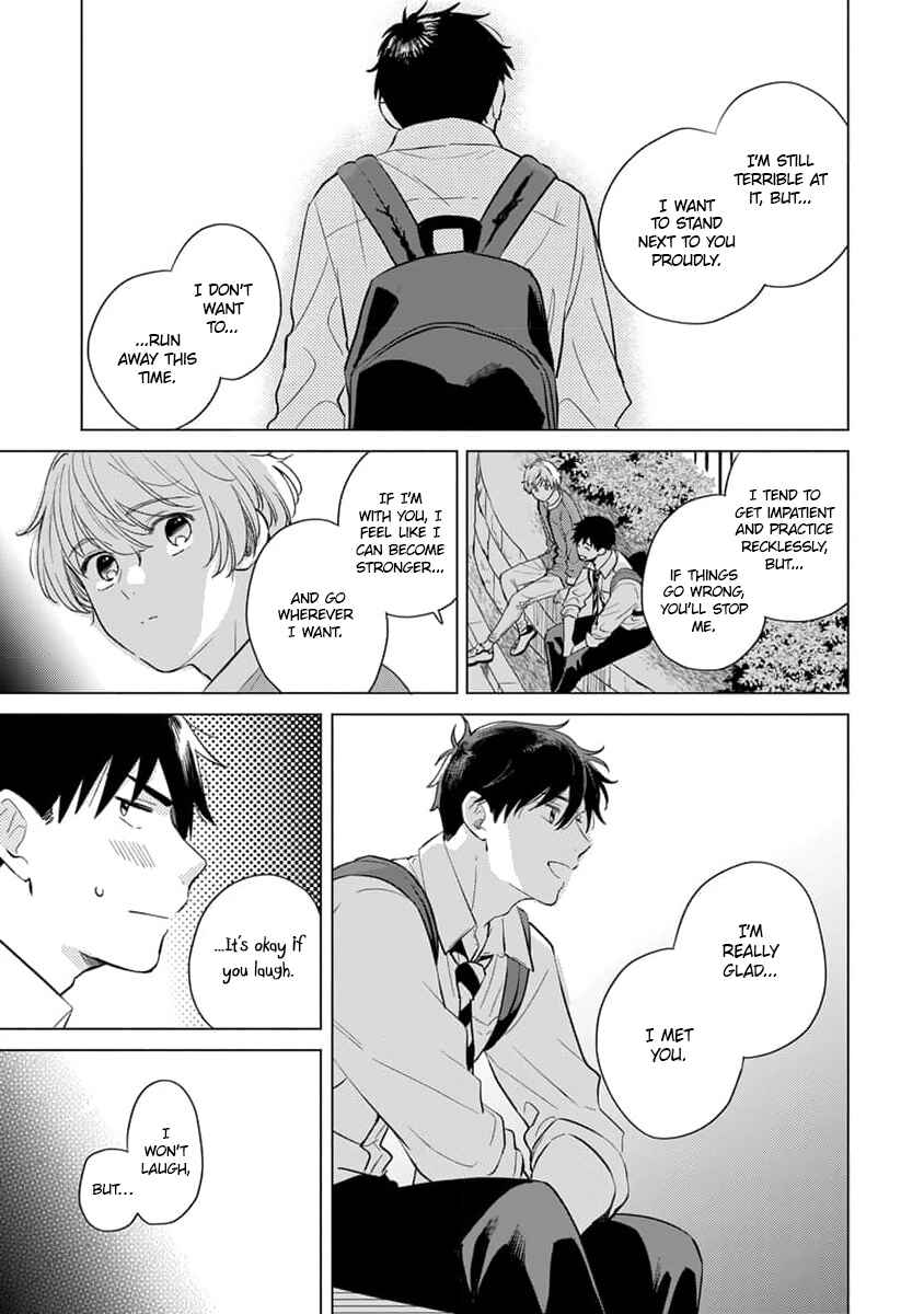 Page 32 Chapter 3 Koi no Tsuru wa Hanarerarenai
