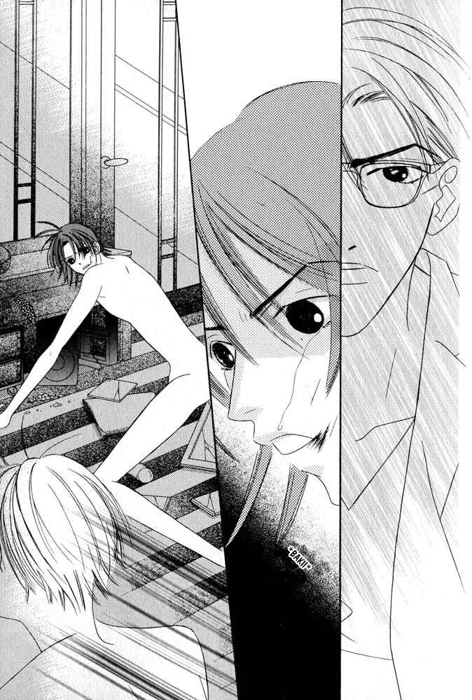 Page 10 Chapter 3 Zip Up Boy