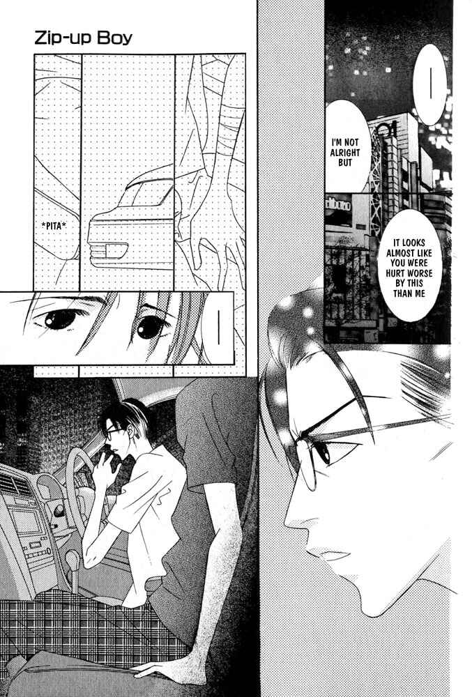 Page 18 Chapter 3 Zip Up Boy