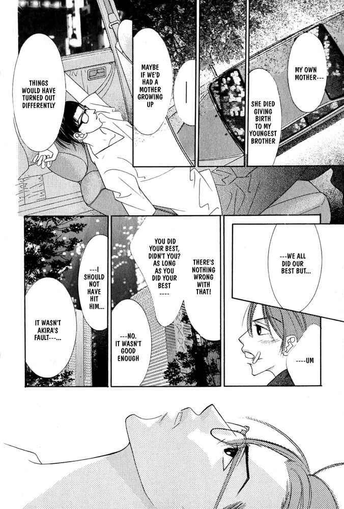 Page 23 Chapter 3 Zip Up Boy