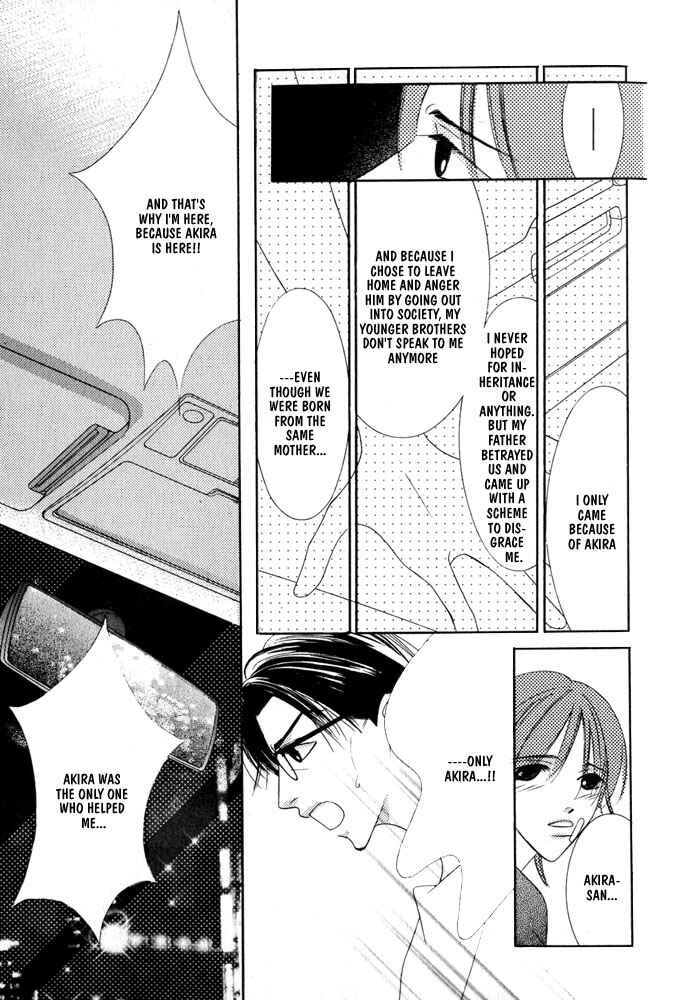 Page 24 Chapter 3 Zip Up Boy