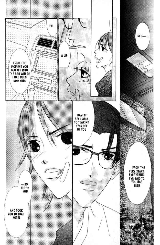 Page 34 Chapter 3 Zip Up Boy