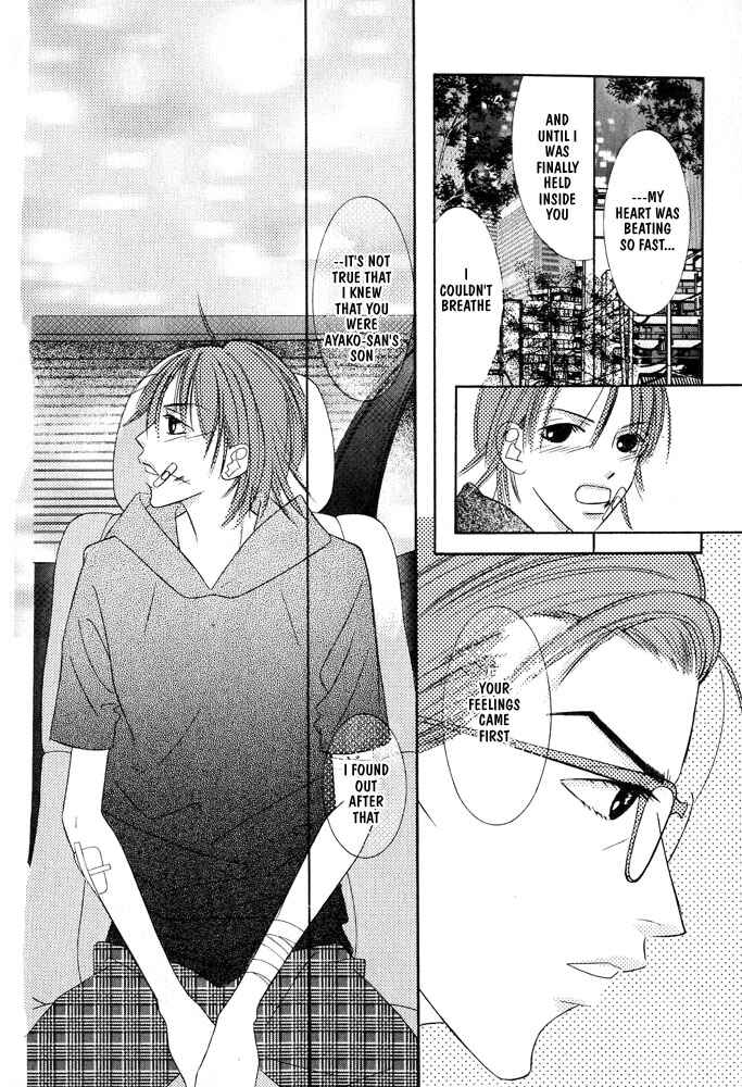 Page 35 Chapter 3 Zip Up Boy