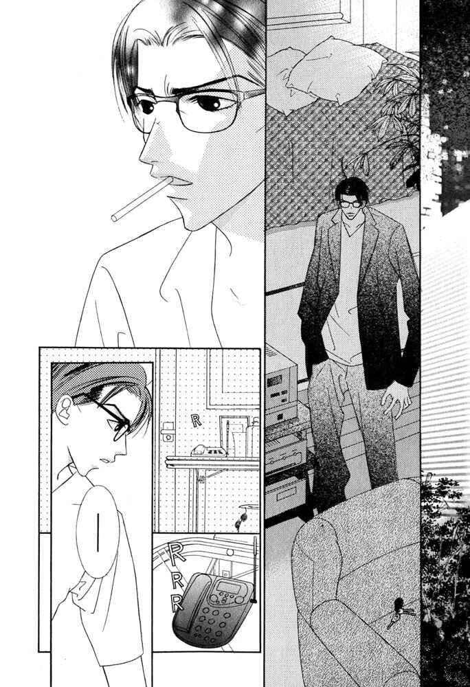 Page 3 Chapter 3 Zip Up Boy