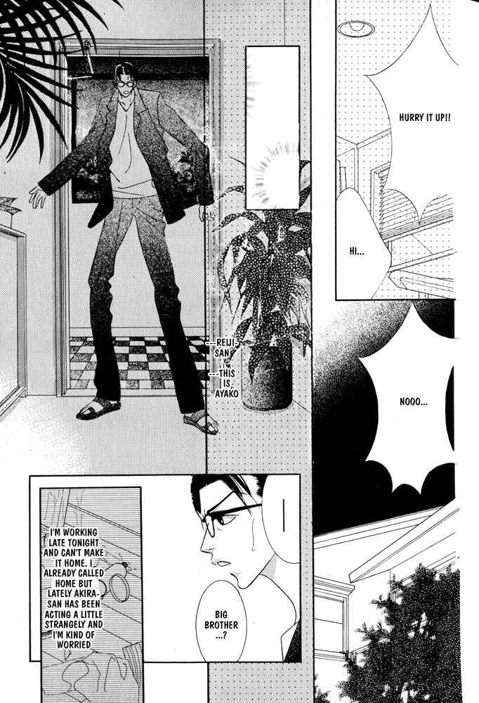Page 6 Chapter 3 Zip Up Boy