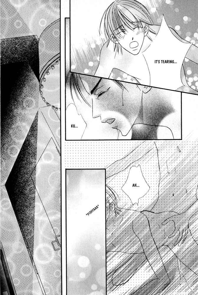 Page 9 Chapter 1 Zip Up Boy