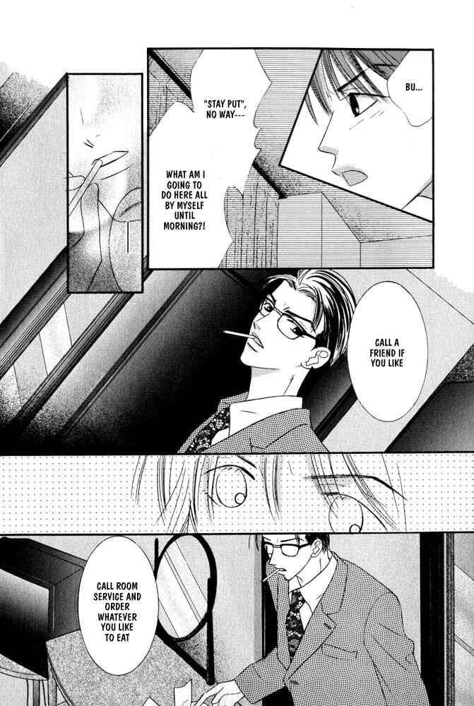 Page 11 Chapter 1 Zip Up Boy