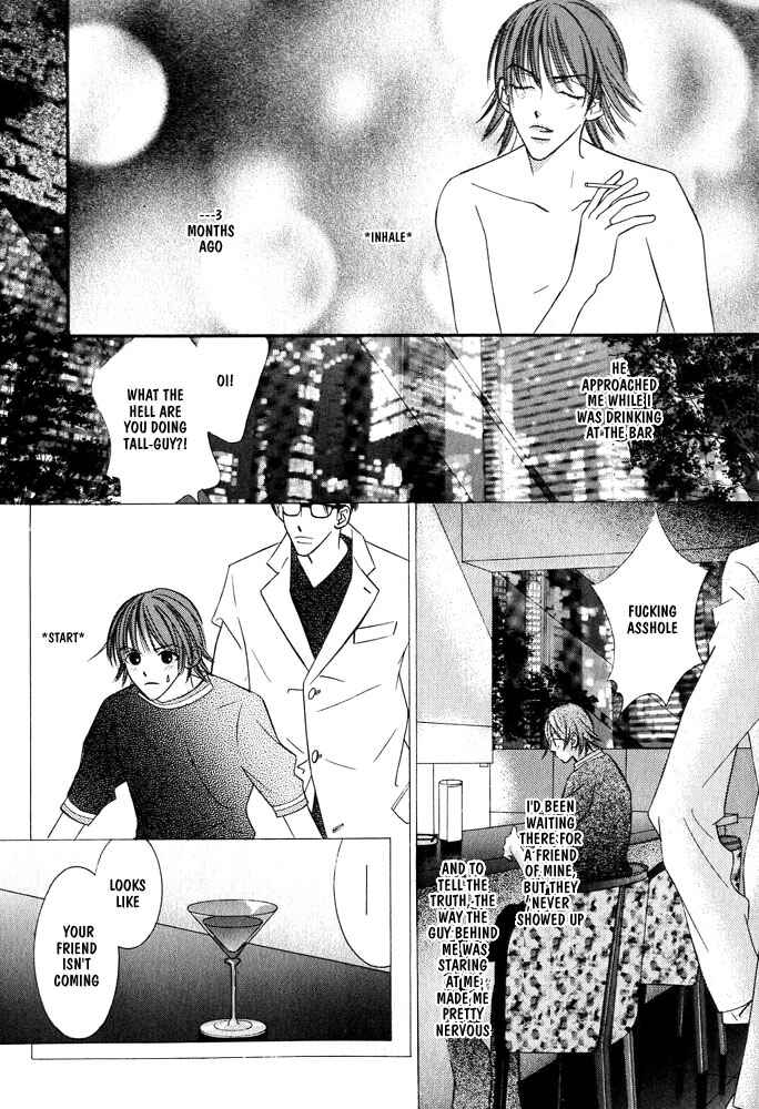 Page 15 Chapter 1 Zip Up Boy