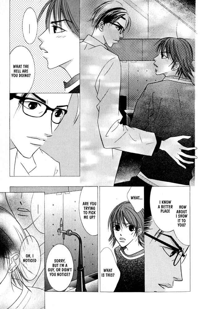 Page 16 Chapter 1 Zip Up Boy